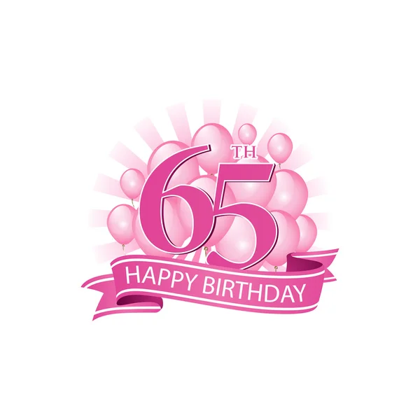 65th pink happy birthday logo with balloons and burst of light — Stock Vector