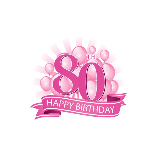 80 的粉红色生日快乐标识与气球和爆裂的强光 — 图库矢量图片