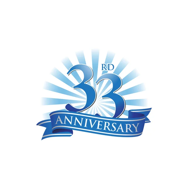 33rd anniversary ribbon logo with blue rays of light — Stock Vector