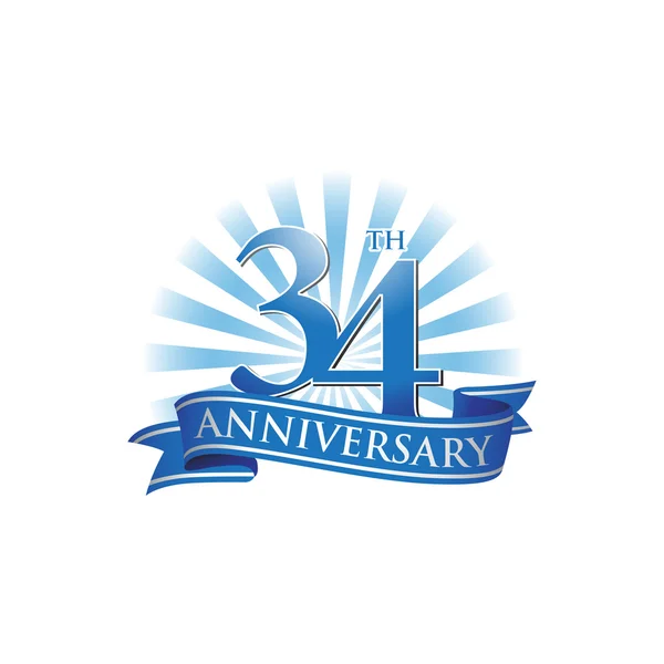 Logo de la cinta del 34 aniversario con rayos azules de luz — Vector de stock