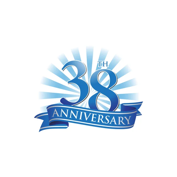 Logotipo de cinta de 38 aniversario con rayos azules de luz — Archivo Imágenes Vectoriales