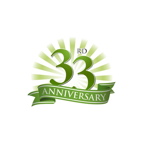 Logo de la cinta del 33 aniversario con rayos verdes de luz — Archivo Imágenes Vectoriales