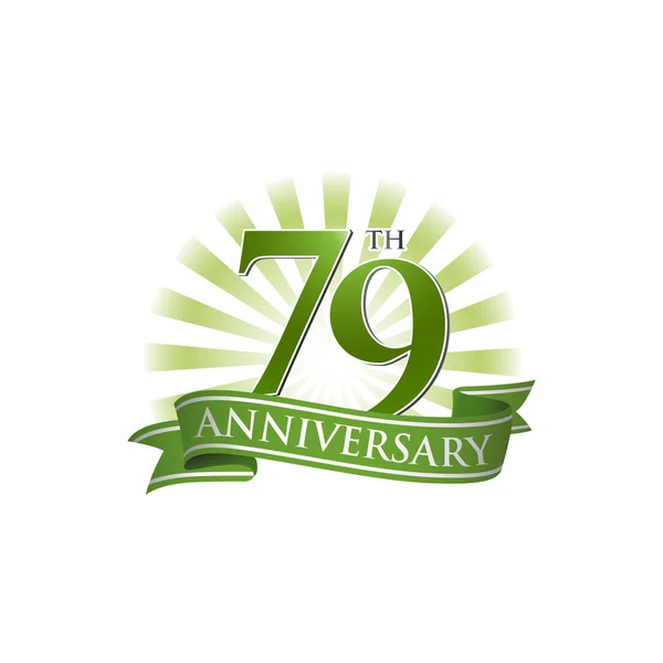 Logo de la cinta del 79º aniversario con rayos verdes de luz — Archivo Imágenes Vectoriales