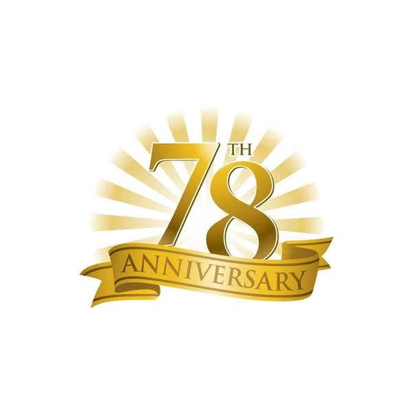 黄金光線で 78 周年記念リボン ロゴ — ストックベクタ
