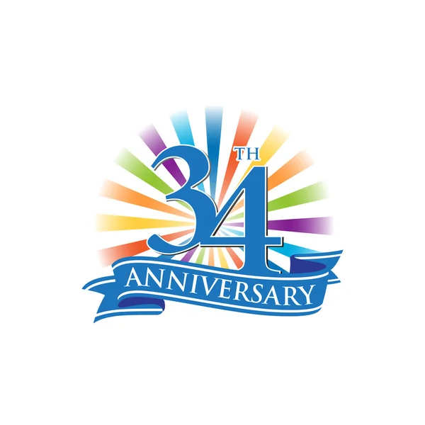 Logo de la cinta del 34 aniversario con rayos de luz de colores — Vector de stock