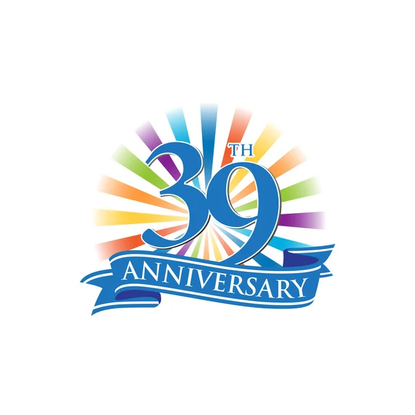39: e årsdagen ribbon logo med färgglada strålar av ljus — Stock vektor