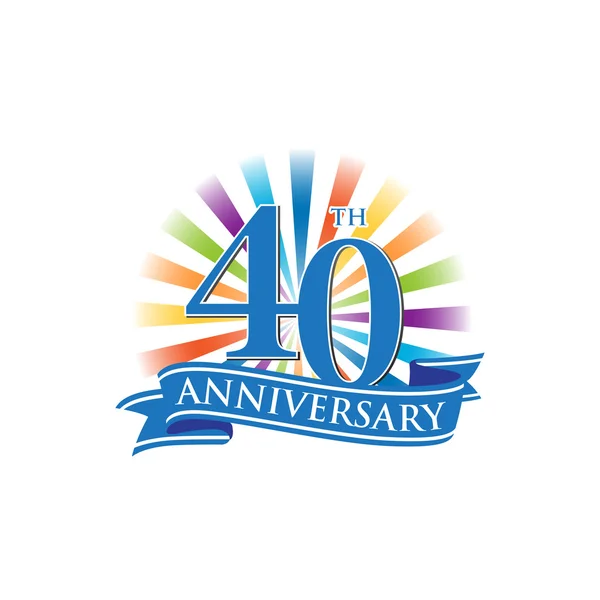カラフルな光線と 40 周年記念リボン ロゴ — ストックベクタ