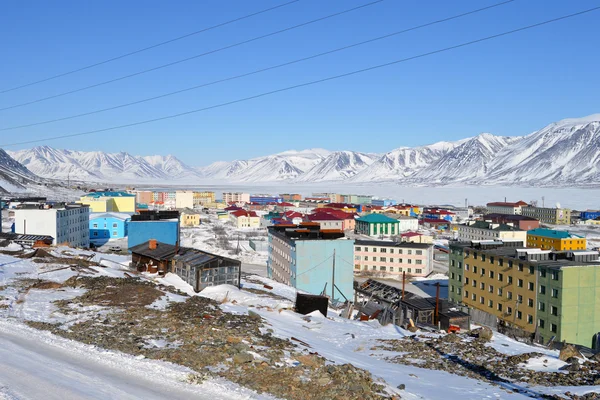 Egvekinot χωριό στην Chukotka — Φωτογραφία Αρχείου