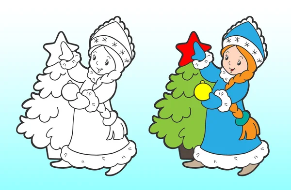 Jeune fille des neiges. Coloriage . — Image vectorielle