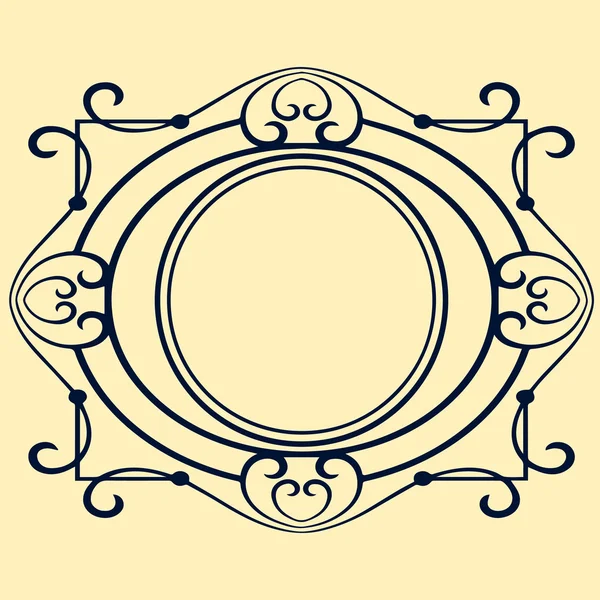 Vintage frame vector — Stockvector