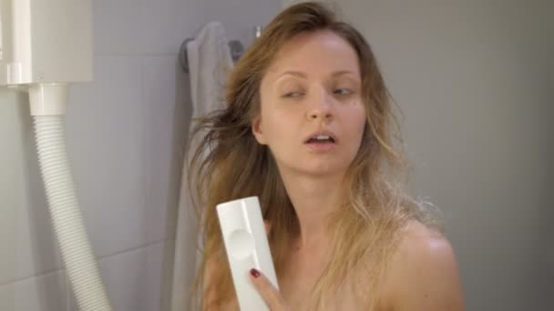 video of girl in shower