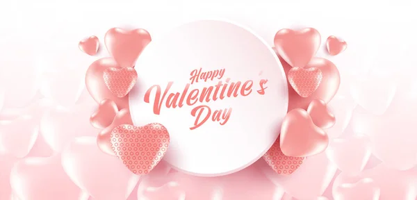 San Valentino Vendita Poster Banner Con Molti Cuori Dolci Morbido — Vettoriale Stock