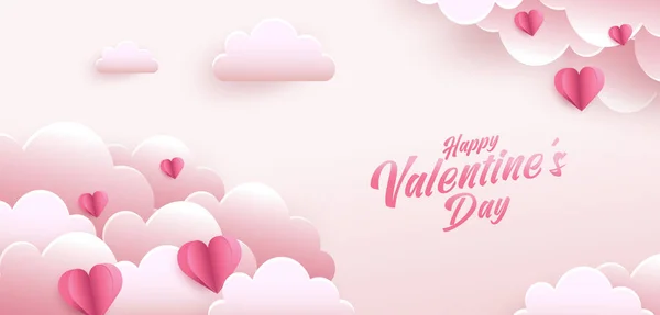 Buon San Valentino Disegno Biglietto Auguri Bandiera Natalizia Con Forme — Vettoriale Stock