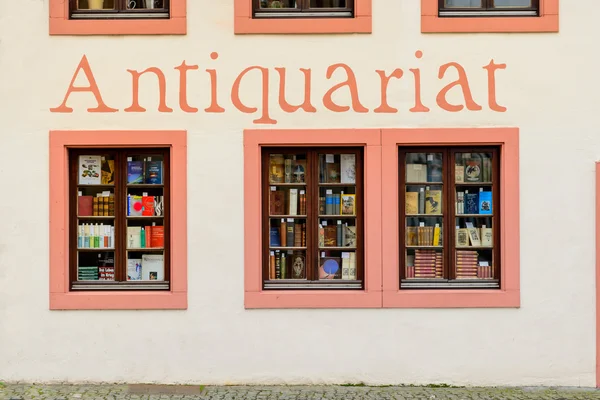 Book shop Saarbrucken — Stockfoto