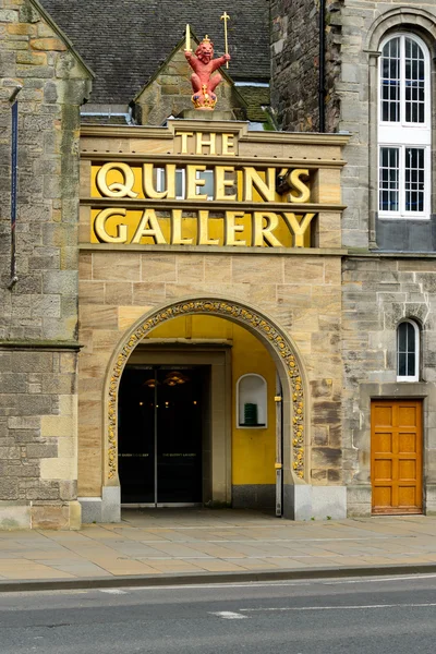 Eingang zur Königinnengalerie — Stockfoto