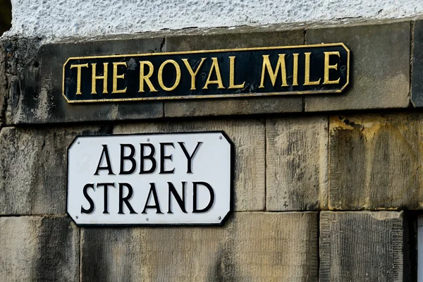 Vägskylt för Royal Mile — Stockfoto