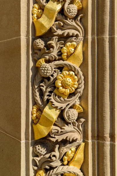 Stein geschnitzt Detail — Stockfoto