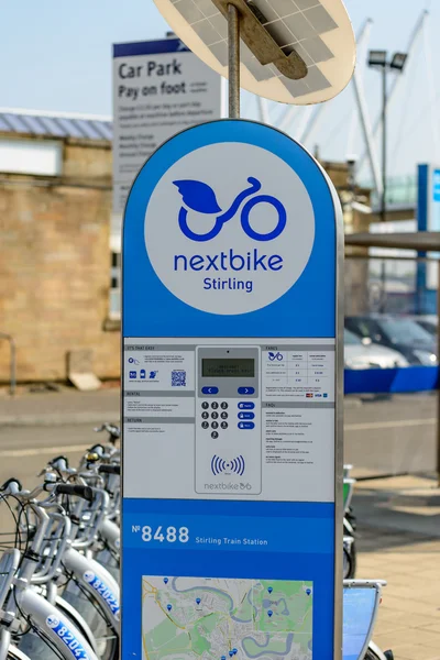 Nextbike Kiosk Fahrradverleihstation — Stockfoto