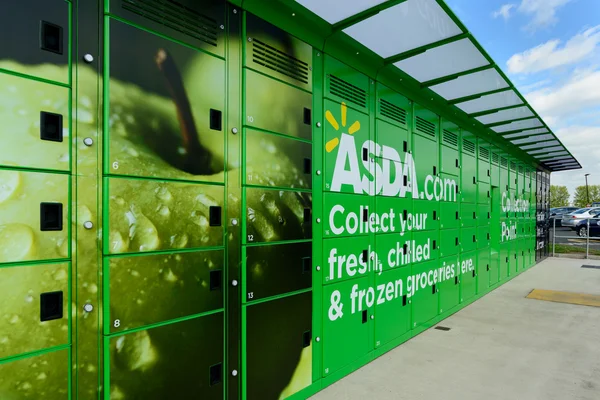 Asda sběrny — Stock fotografie