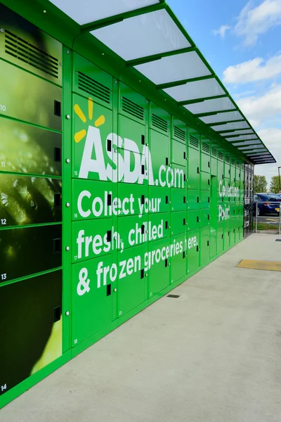 Asda sběrny — Stock fotografie