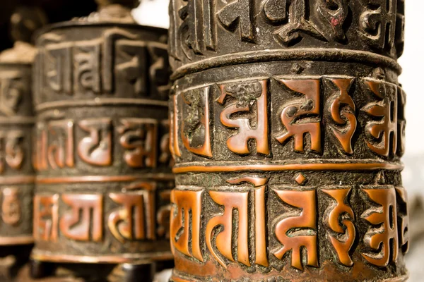 Prayer wheels at Swayambhunath stupa
