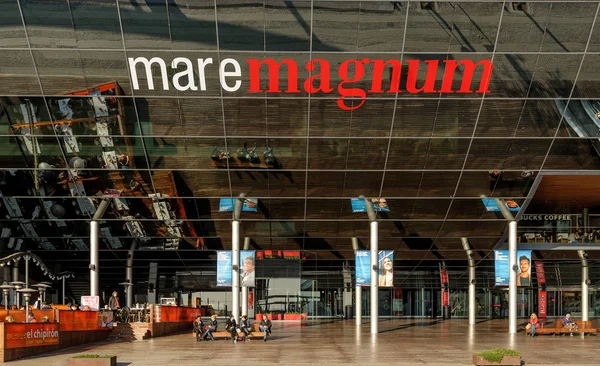 Mare Magnum at Rambla de Mar — Stock fotografie