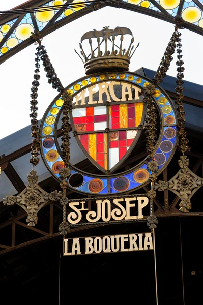 Sign at la Boqueria Market — 스톡 사진