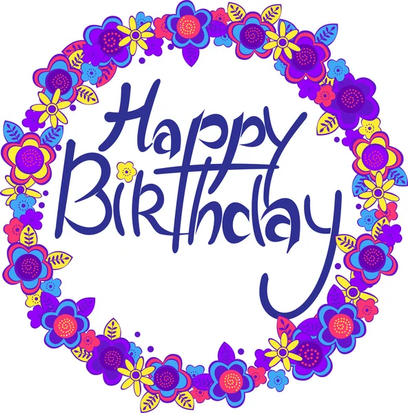 yuvarlak bir çerçeve içinde mutlu doğum günü tebrik kartı