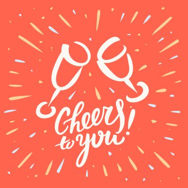 Şerefine. Tebrik kartı. Vektör harfleri.