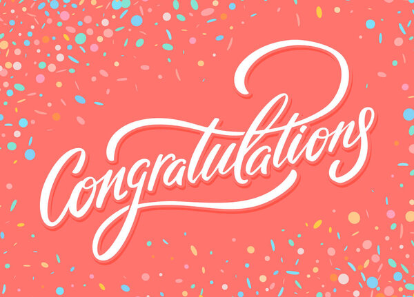 - Поздравляю. Векторная карточка.