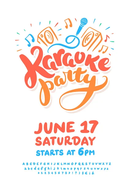 Karaoke party. Vector handwritten lettering invitation. — Stock Vector