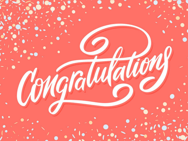 - Поздравляю. Векторная карточка.