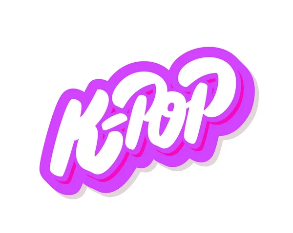 Kpopストックベクター ロイヤリティフリーkpopイラスト ページ 2 Depositphotos