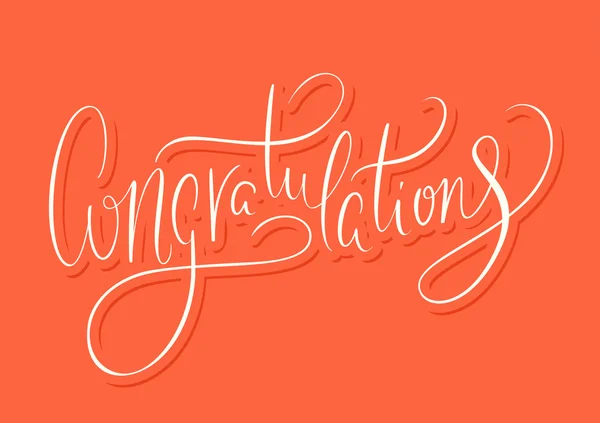 Congrats! Congratulations card. — Stock Vector
