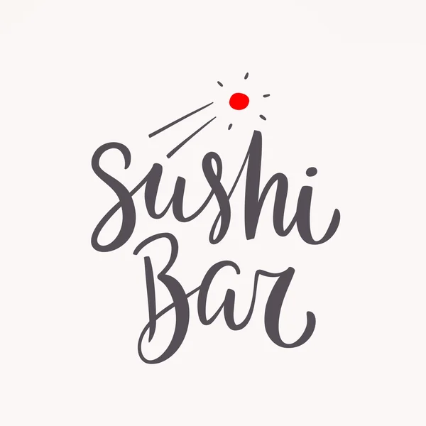 Sushi bar achtergrond — Stockvector