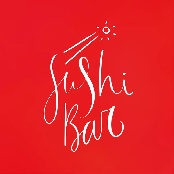 Sushi bar pozadí — Stockový vektor