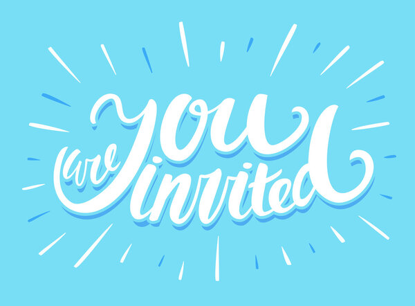 Ты приглашена. Пригласительный билет
.