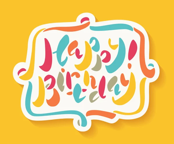 Tarjeta de cumpleaños feliz. — Vector de stock