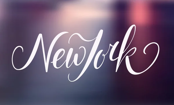 New york tekst — Stockvector