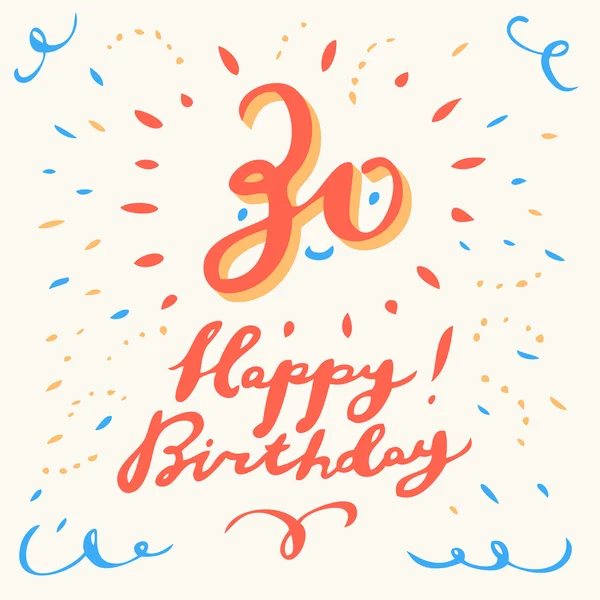 30º Feliz Cumpleaños . — Archivo Imágenes Vectoriales