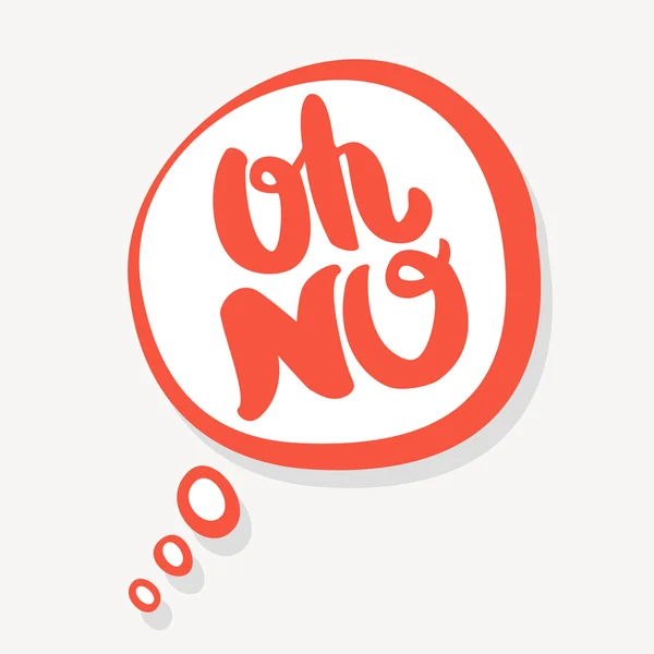 Oh no! text — Stock Vector