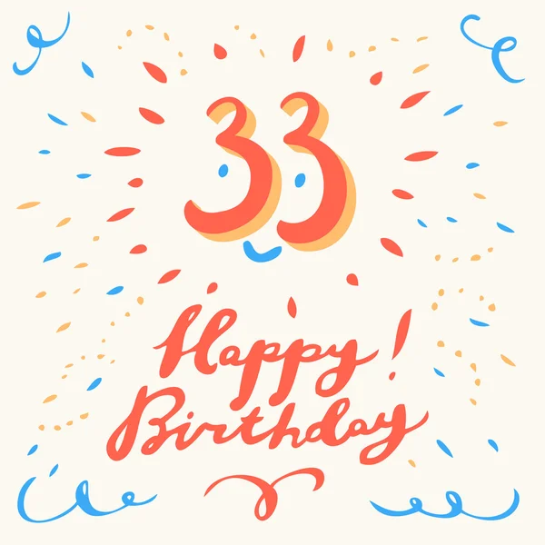 33ª Tarjeta Feliz Cumpleaños . — Archivo Imágenes Vectoriales