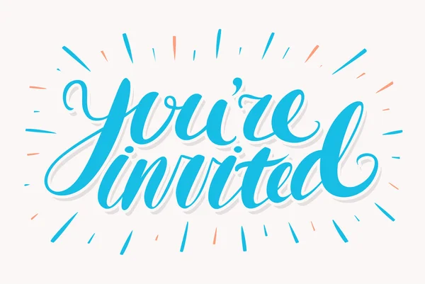 To invite картинки. You are invited картинки. слово приглашение png. You're invited. Your invited.