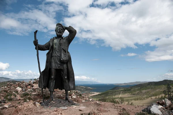 Monumento Vagabundo Orilla Del Lago Baikal Camino Olkhon Verano Día Imagen de stock