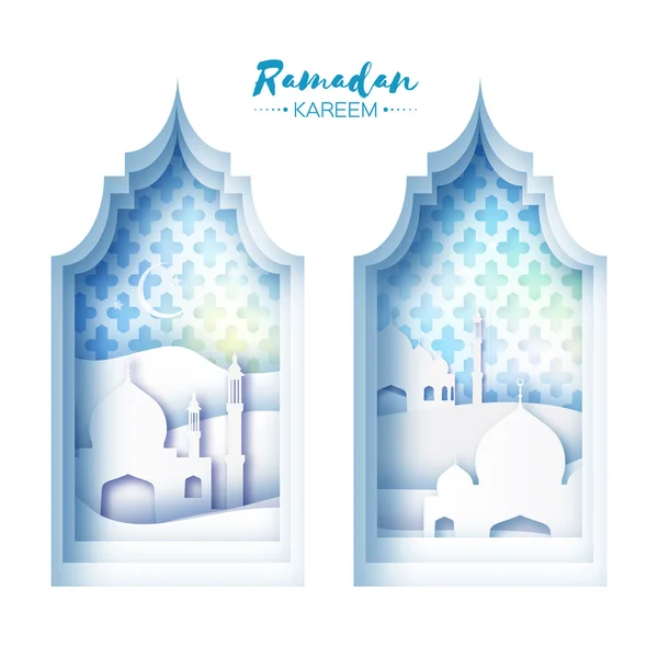 Ramadan Kareem Greeting card