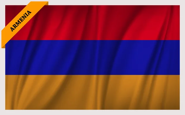 Armenien - viftande edition flagga — Stock vektor