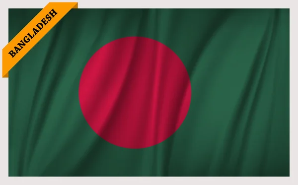 Государственный флаг Бангладеш - размахивающее издание — стоковый вектор