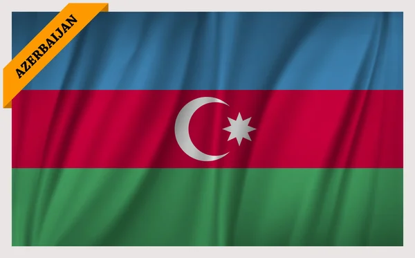 Государственный флаг Азербайджанской Республики - размахивающее издание — стоковый вектор