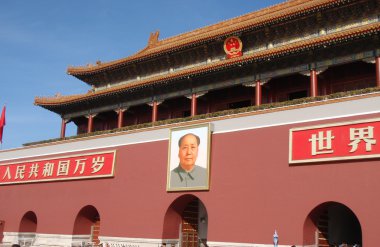 Çin'deki Tiananmen Meydanı