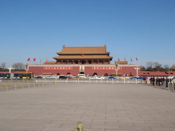 Praça Tiananmen na China — Fotografia de Stock